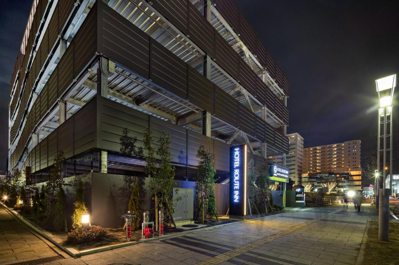 Hotel Route Inn Chiba Newtown Chuo Ekimae -Narita Kuko Akusesu Sen- Inzai Εξωτερικό φωτογραφία